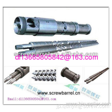 Plastic Conical Screw And Barrel Full Of Profession 